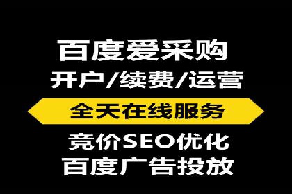 案例分享：SEM竞价助力教育培训行业