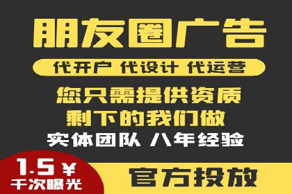 竞价推广中的关键词选择与优化：成功案例揭秘