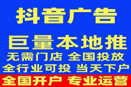 百度竞价推广的创意与执行：一家医疗机构的转化率提升之路